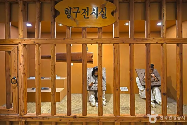강원경찰박물관 사진