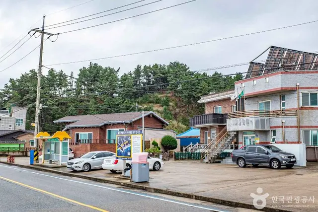 거일1리 어촌체험마을 사진