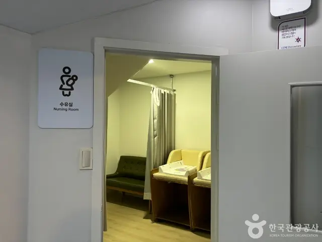 씨라이프 코엑스 아쿠아리움 사진
