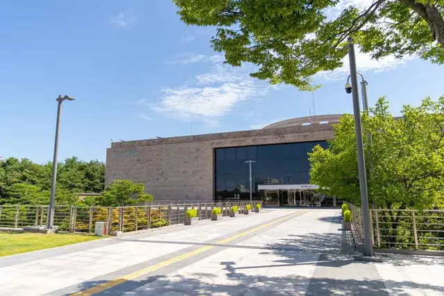 국립춘천박물관 사진