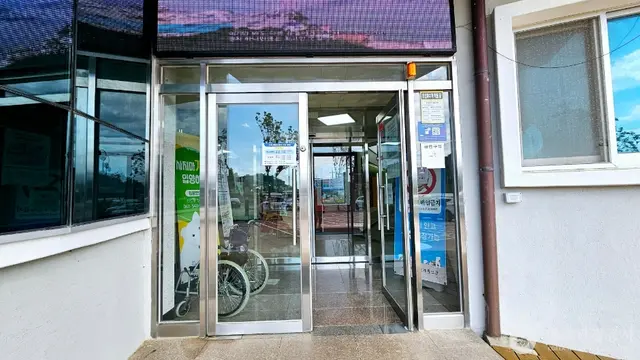 진도개테마파크 사진