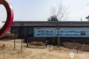 문학산역사관 사진