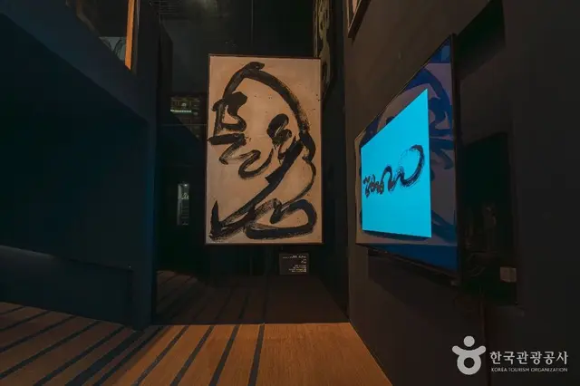 우석뮤지엄 사진