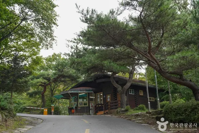 국립 운문산자연휴양림 사진