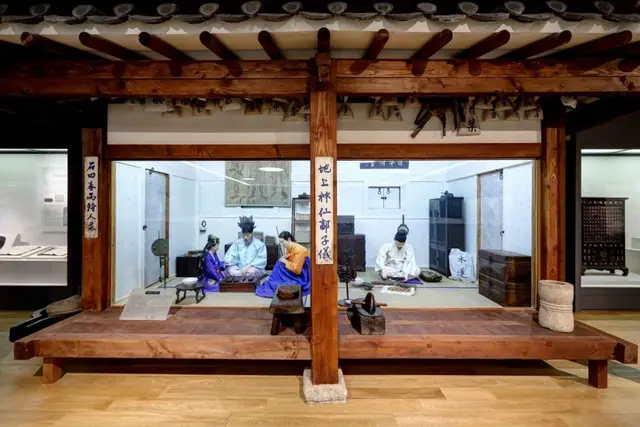 한독의약박물관 사진