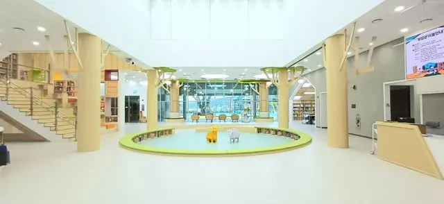 울산어린이독서체험관 사진