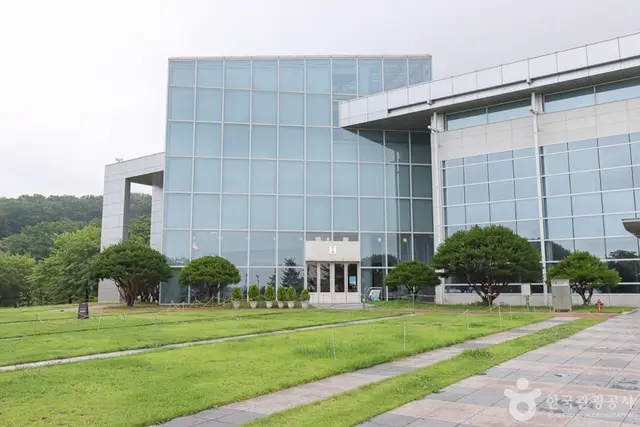 대구미술관 사진