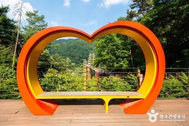 좌구산 자연휴양림 사진