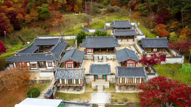 도산서원 사진