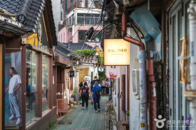 익선동한옥거리 사진