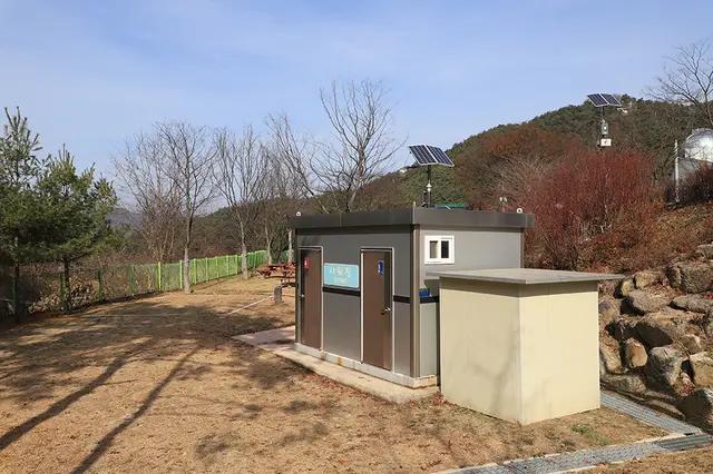 국토정중앙천문대 사진