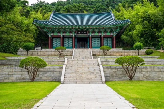 현충사 사진