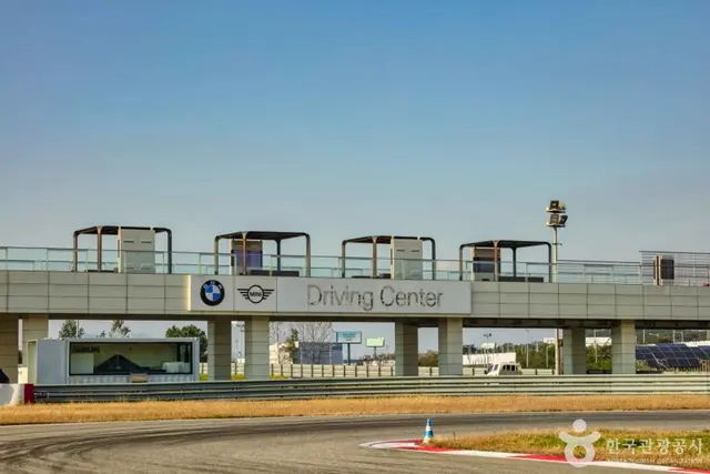 BMW 드라이빙 센터 사진