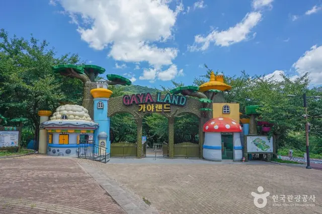 가야랜드 사진