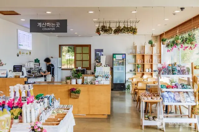 숲길정원 사진