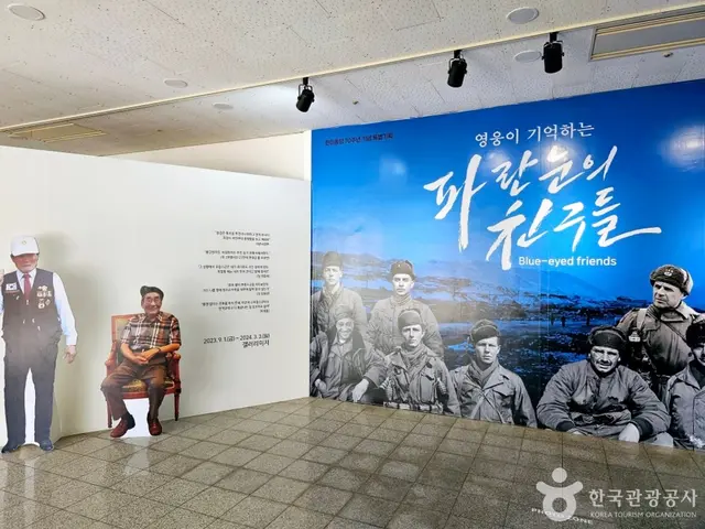양평 친환경농업박물관 사진