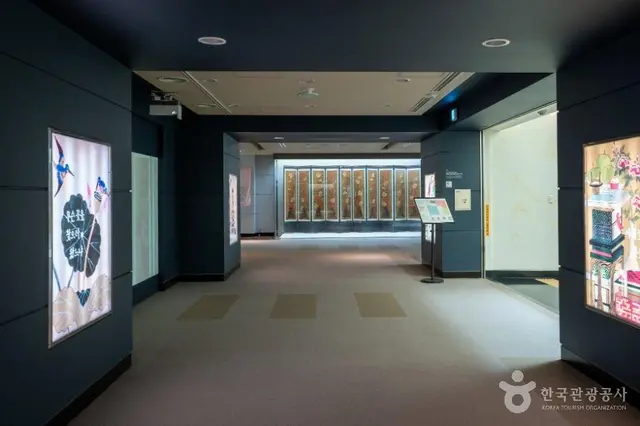 경기대학교소성박물관 사진