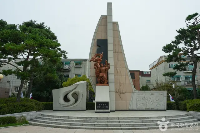 황어장터 3.1만세운동 기념관 사진