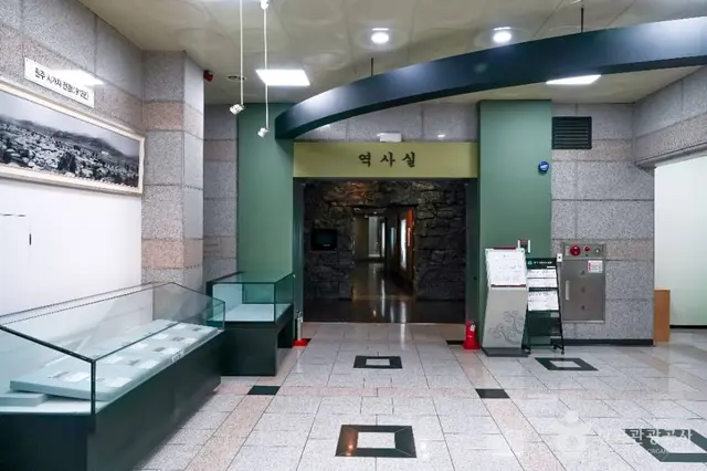원주시역사박물관 사진