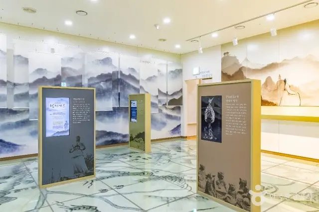 한국가요촌 달하 사진