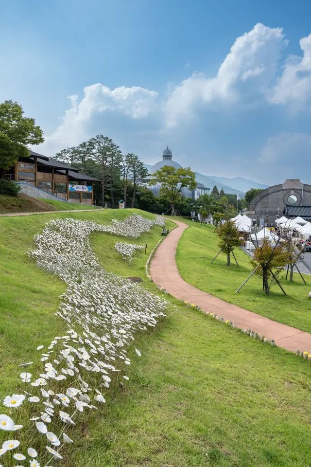 곤지암도자공원 사진