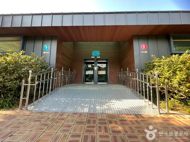대구수목원 사진