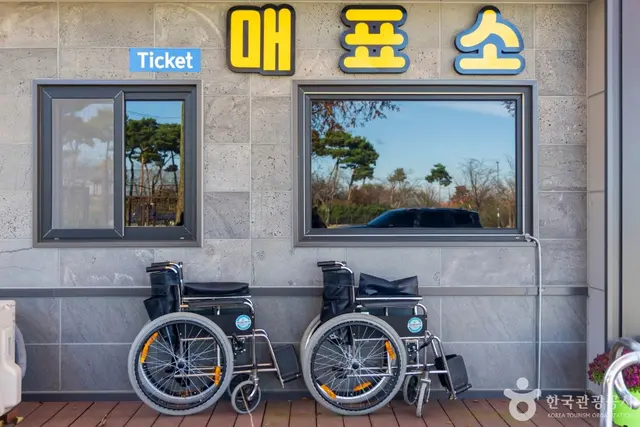 지리산 허브밸리 사진