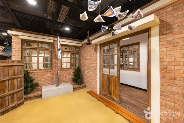 한국교원대학교 교육박물관 사진
