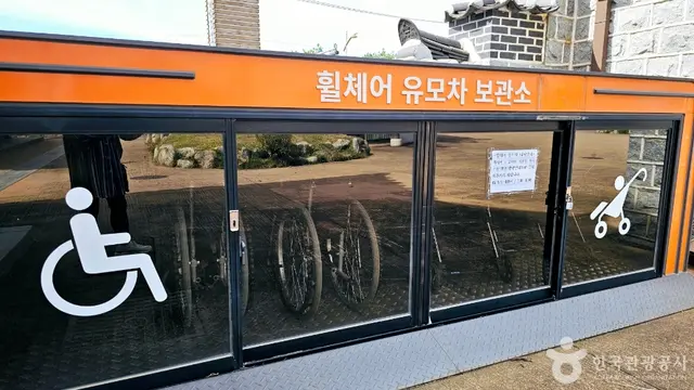 김제벽골제 사진