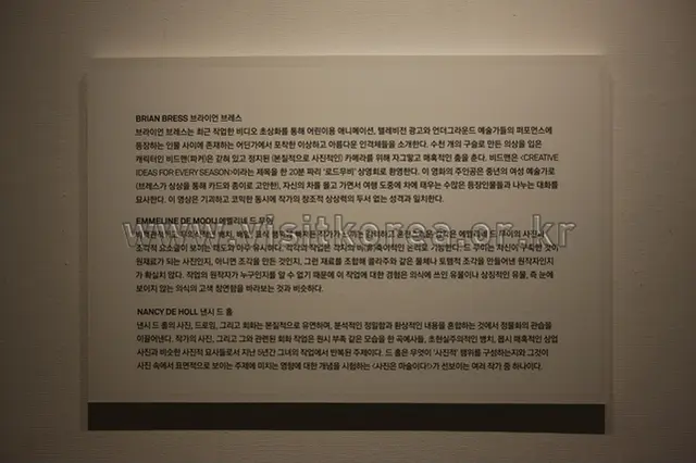 대구문화예술회관 사진