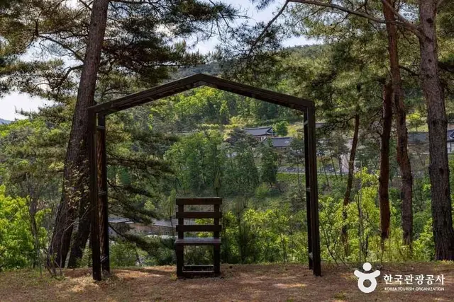 속리산 숲체험휴양마을 사진