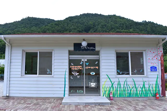 덕유캠프농원방갈로 사진