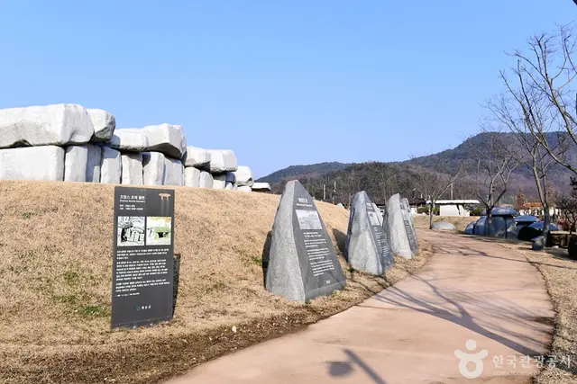 세계 거석테마파크 사진