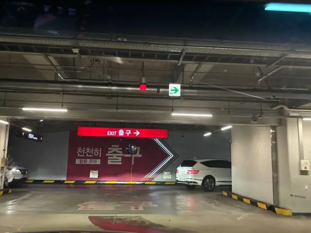 스타필드 시티 부천 사진