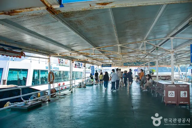 서귀포잠수함 사진