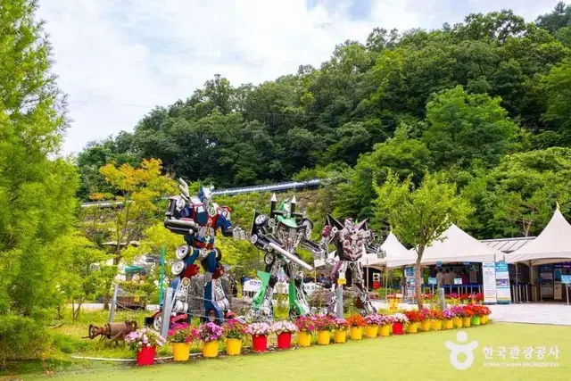 활옥동굴 사진