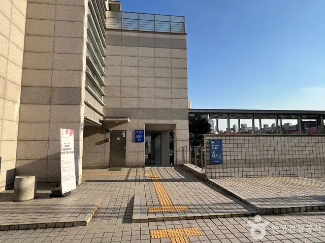 하남문화예술회관 사진