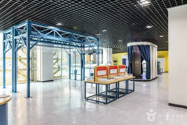 충청북도자연과학교육원 사진