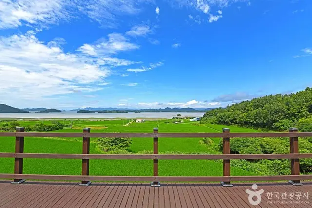 중산 일몰전망대 사진