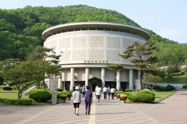 문경석탄박물관 사진