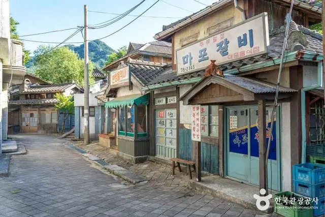 합천 영상테마파크 사진
