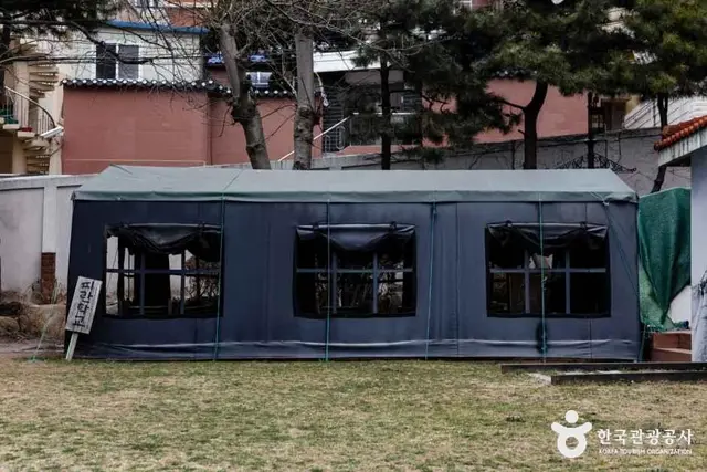 임시수도기념관 사진