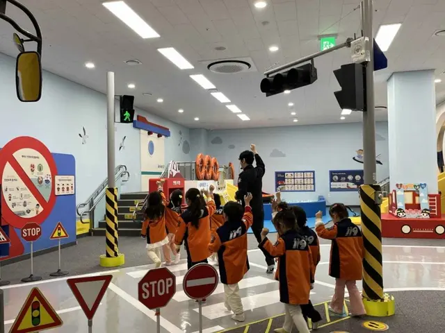 제주안전체험관 사진