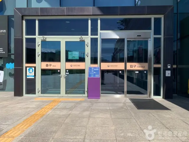 국립춘천박물관 사진
