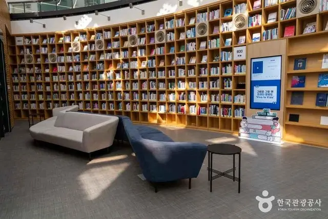 인제기적의도서관 사진