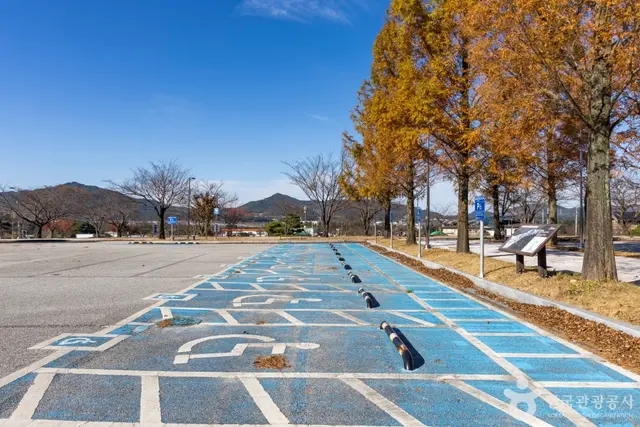 지리산 허브밸리 사진