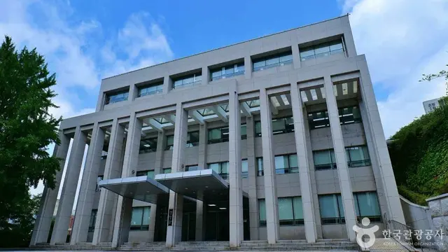 성신여자대학교박물관 사진