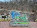 김천 물소리생태숲 사진