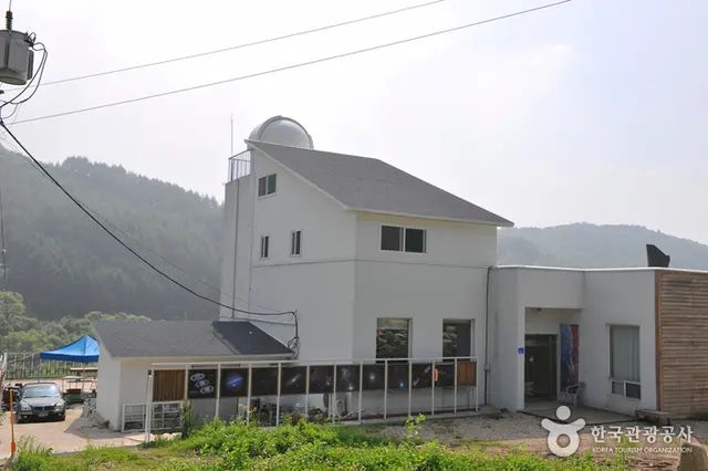 천문인 마을 사진