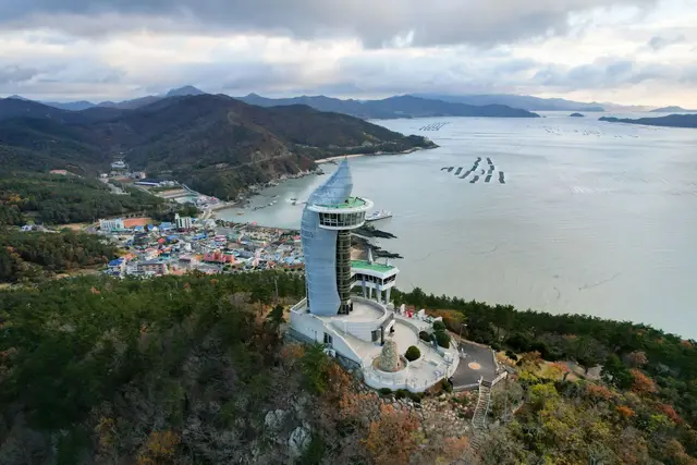 땅끝전망대 사진